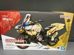 Item thumbnail for item aff2dc6f-ab11-45b8-a7da-d4ad909220e0