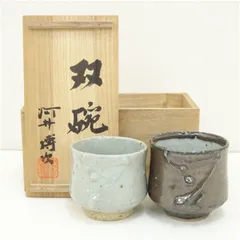 2026年最新】河井博次の人気アイテム - メルカリ