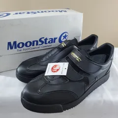 【サマー特価！】【往年の名作デッドストック！】80s 月星（MoonStar） ジャガーΣ 03  当時のオリジナル！　26cm 箱付き
