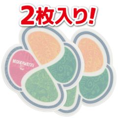 高齢者マーク オリジナル ステッカー 貼れる 剥がせる ココペリ 2枚入 内側