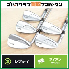 2025年最新】i525 レフティの人気アイテム - メルカリ