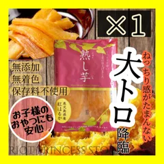 『福岡の野菜 戦後50年のあゆみ』 福岡県園芸農業協同組合連合会 平成9年 福岡の野菜 戦後50年のあゆみ』 福岡県園芸農業協同組合連合会