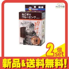 Item thumbnail for item 2ccce718-709e-4788-9b56-ae7011461b2d