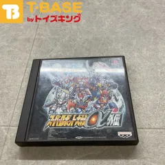 帯・ハガキ付き PlayStation1/プレイステーション1/プレステ1/PS1 バンプレスト スーパーロボット大戦α外伝 ソフト/■