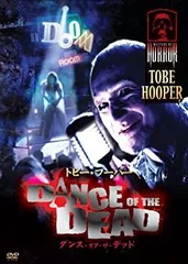 2025年最新】dance of the deadの人気アイテム - メルカリ