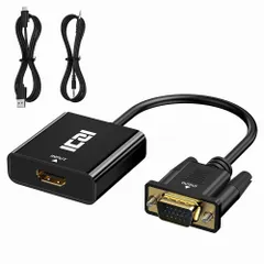 【在庫セール】VGA変換アダプタ HDMI(メス) to VGA（オス ） 変換 HDMI 音声出力 HDMIケーブル D-SUB変換 3.5mmオーディオケーブルと給電用USBケーブル付き 高速1080 ICZI 60Hz TV Stick/Chromeca