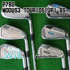 2023年最新】Taylormade テーラーメイド ゴルフ P760 P・760 IRONS