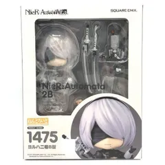 【中古】未開封)ねんどろいど NieR：Automata 2B(ヨルハ二号B型)[69]