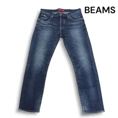 BEAMS × RED CARD ビームス レッドカード B69891 ダメージ加工★ ストレッチ デニム パンツ ジーンズ Sz.30 メンズ 日本製
