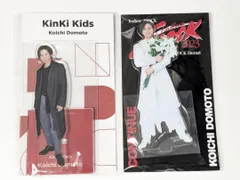 2026年最新】shock アクスタ 堂本光一の人気アイテム - メルカリ