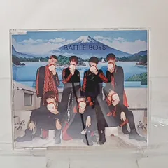 2025年最新】BattleBoysの人気アイテム - メルカリ