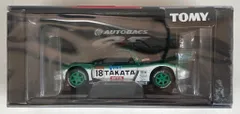 AUTOBACS GT2004シリーズ ミニカーセット 8台 ③ - メルカリ