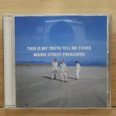 2025年最新】manic street preachers lpの人気アイテム - メルカリ