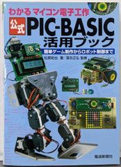 【中古】坂口安吾全集 5／坂口 安吾 (著)、柄谷 行人 (編集)、関井 光男(編集)／筑摩書房 中古】坂口安吾全集 5／坂口 安吾 (著)、柄谷 行人 (編集)、関井