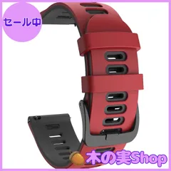 【大安売り】[GUFER] 時計 ベルト 20mm 22mm シリコン 時計バンド スマートウォッチ 替えベルト 運動 柔らかいラバー腕時計 ベルト クイックリリース付き (工具が要らなく)高級シリコン ベルト防水