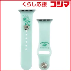 【 新品 未開封 】 グルマンディーズ Apple Watch 41/40/38mm対応チャーム付きシリコンバンド サンリオキャラクターズ SANG-315HG 未使用 送料無料