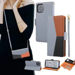 Handodo スマホケース アイホン14 Pro Maxケース 手帳型 耐衝撃 高PUレザー カード収納 横置きスタンド ストラップ付き (iPhone 14 Pro Maxグレー)