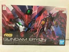 ガンプラHG、RGエピオンまとめ売り RGガンダムエピオンパイ完成品!本日22時頃までヤフオク出品して