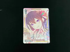2025年最新】azki ヴァイスの人気アイテム - メルカリ