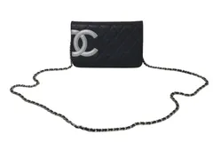 CHANEL シャネル カンボンライン チェーンウォレット ショルダーバッグ A46646 ブラック シルバー金具 美品 中古 4c075432