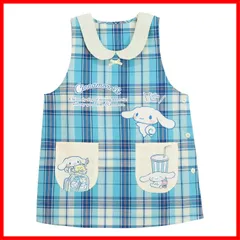 【在庫処分】レディース サイドボタン アップリケ 保育士 キャラクター 45343 エプロン シナモロール [ニシキ]