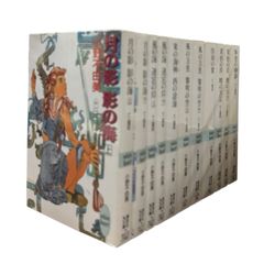 杉浦茂マンガ館 セット 1～4巻 杉浦茂マンガ館 セット 1～4巻 杉浦茂マンガ館 第4巻 |
