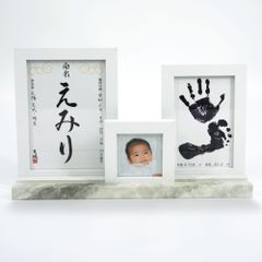 命名書