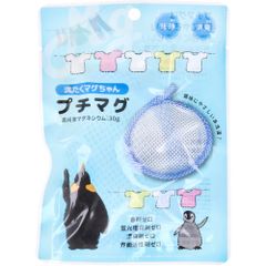 Item thumbnail for item 87c1b411-8ba8-49d9-8b1d-0bfdc21deeab