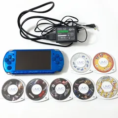 2024年最新】PSP プレイステーション・ポータブル バイブラント