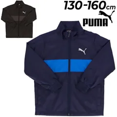送料無料 プーマ ジュニア ウィンドブレーカー 男の子 PUMA ACTIVE SPORTS ウーブン トリコット ジャケット 裏トリコット起毛 130-160cm 子供服 トレーニング スポーツウェア ウエア 長袖 速乾 こども 男児 上着 秋冬 ジャンバー
