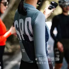 CSPD サイクルジャージ 半袖 上着 シャツ メンズ 夏用 サイクルウエア 自転車 ブラック ホワイト グリーン レッド ブラウン サイクリング ジャージ ロードバイクウェア 吸汗速乾 通気 スポーツシャツ おしゃれ