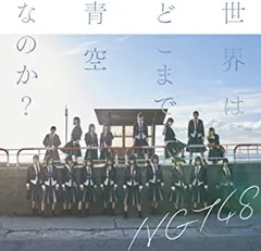 荻野由佳(NGT48) JUNON 直筆サイン入りチェキ おぎゆかさんとのチェキに感動する | NGT48とエンタメ