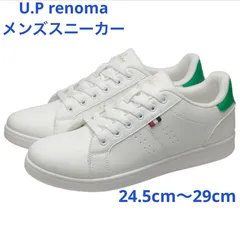 【新品】U.P renoma9041WT/GRメンズスニーカー 運動靴のサムネイル