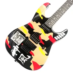 2025年最新】esp lh-200の人気アイテム - メルカリ