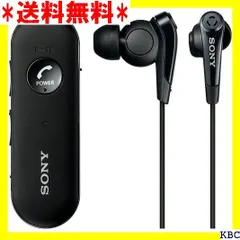 2024年最新】sony イヤホン mdr-nc31の人気アイテム - メルカリ