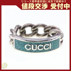 GUCCIリング　19号 GUCCI リング 【19号】