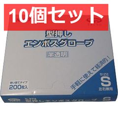 新品未開封❤️ ワトソン Watson 100uL フィルターチップ 53mm - メルカリ
