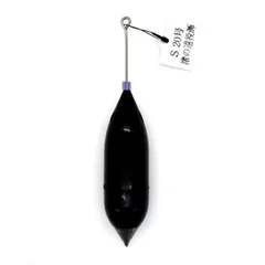 ヤマカワ コマセカゴ 渚の遠投師 カゴ 黒 S-20のサムネイル