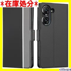 2024年最新】ASUS ZenFone 6 ケース/カバー レザー 手帳型 /スタンド