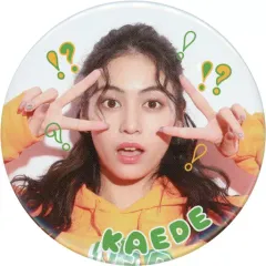 2025年最新】happiness 楓の人気アイテム - メルカリ