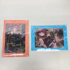ホロライブ　宝鐘マリン　メッセージ入りポストカード　誕生日記念　セット