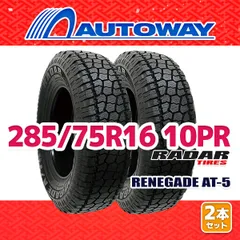 【AUTOWAY】 新品 285/75R16 サマータイヤ Radar RENEGADE AT-5 16インチ 2本セット 夏タイヤ オートウェイのサムネイル