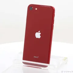 2025年最新】iphone se 第3世代 256gb redの人気アイテム - メルカリ
