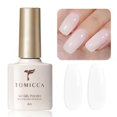 【迅速発送】TOMICCA ジェルネイル ピュアカラージェル 単色 クリアネイル ジェル 8ml UV/LED対応 ポリッシュタイプ 初心者＆プロ適用 （乳白色)