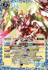 2025年最新】バトスピ xxレアの人気アイテム - メルカリ