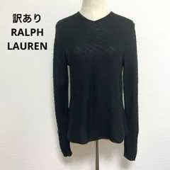 訳あり RALPH LAUREN ラルフローレン Vネック ニット L 絹