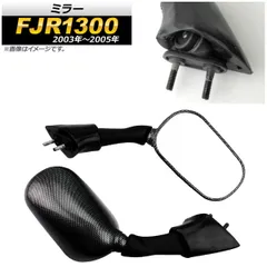 FJR1300 純正アクセサリー フットシールド ブラック 新品 US YAMAHA : FJR1300(TM) Foot Shields [1MC-F83S0-V0-00]