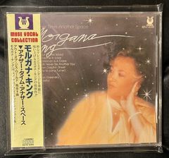 【未開封CD】モルガナ・キング 「アナザー・タイム・アナザー・スペース」Morgana King モーガナ・キング