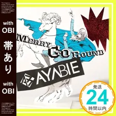 2025年最新】AYABIEの人気アイテム - メルカリ