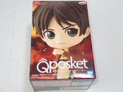 進撃の巨人 Q posket エレン・イェーガー A★新品未開封